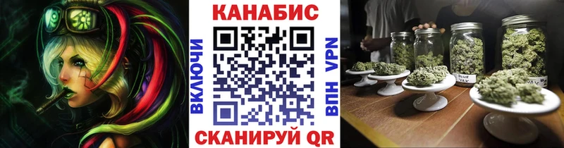 Купить наркотики сайты Клинцы АМФ  Бошки Шишки  Меф мяу мяу  Гашиш  A-PVP 