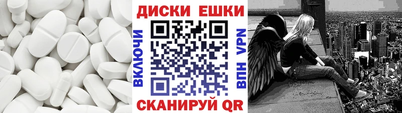 Экстази louis Vuitton  наркотики  Клинцы 