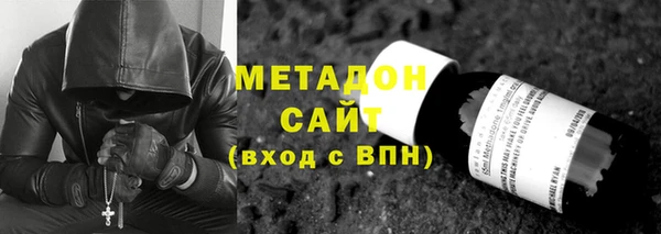 mix Алзамай