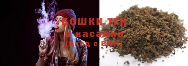 гашиш Арсеньев