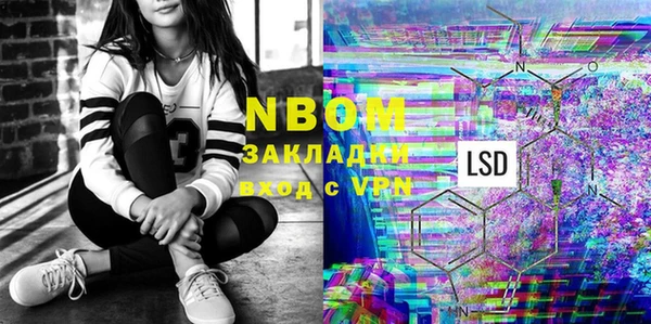 шишки Абдулино