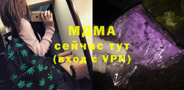 mix Алзамай