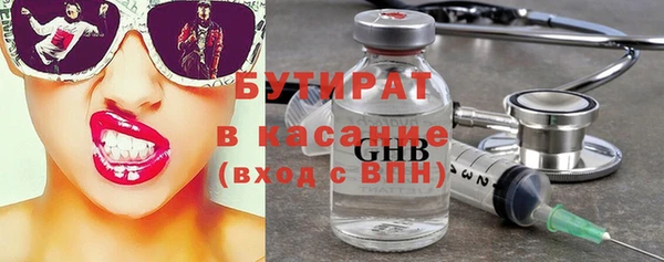 mix Алзамай