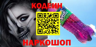 мефедрон мука Краснокаменск