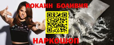 мефедрон мука Краснокаменск