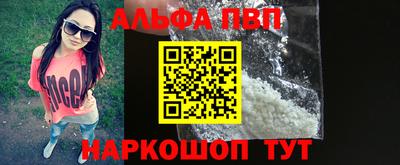 дурь Краснодар