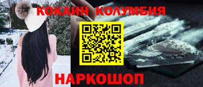 дурь Краснодар