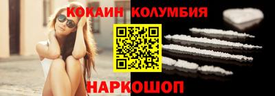 мефедрон мука Краснокаменск