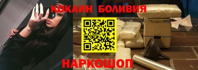 дурь Краснодар