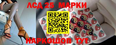 шишки Краснознаменск