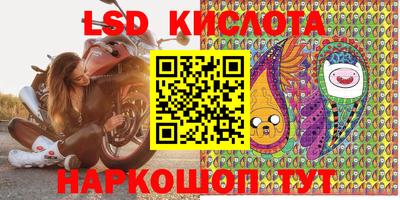 дурь Краснодар