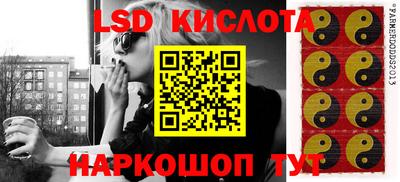 шишки Краснознаменск