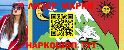 мефедрон мука Краснокаменск