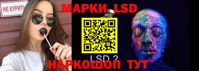 мефедрон мука Краснокаменск