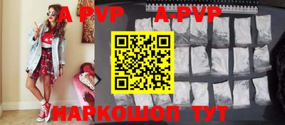 дурь Краснодар