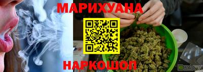 дурь Краснодар