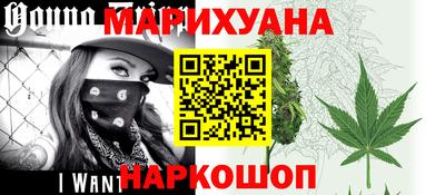 дурь Краснодар