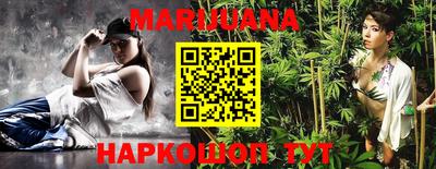 дурь Краснодар