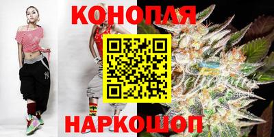 мефедрон мука Краснокаменск