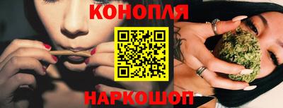 дурь Краснодар