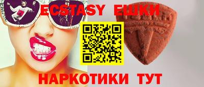 дурь Краснодар