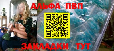 мефедрон мука Краснокаменск