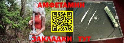 дурь Краснодар