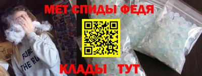 экстази Пушкино