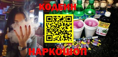 дурь Краснодар