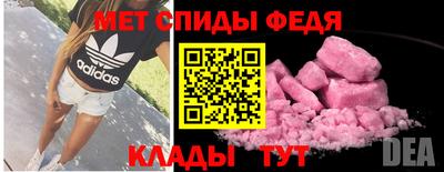 шишки Краснознаменск