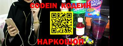 дурь Краснодар