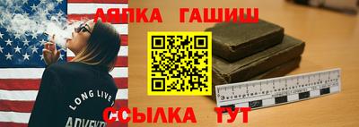 дурь Краснодар
