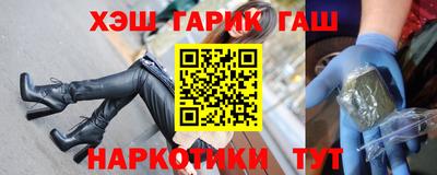 дурь Краснодар