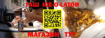 мефедрон мука Краснокаменск