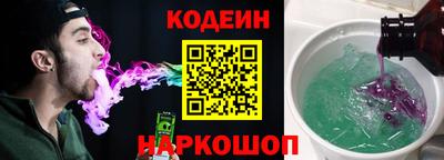 мефедрон мука Краснокаменск