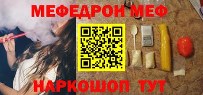 дурь Краснодар