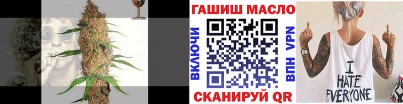 где продают   Клинцы  ТГК жижа 
